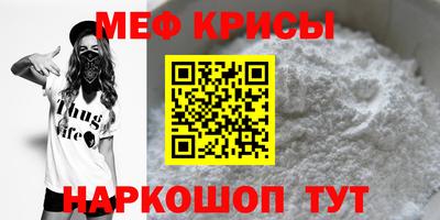 героин Рыбинск