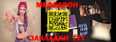 героин Рыбинск
