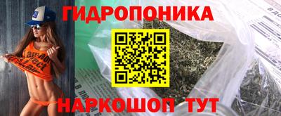 мефедрон мука Рузаевка