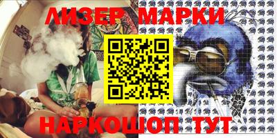 мефедрон мука Рузаевка