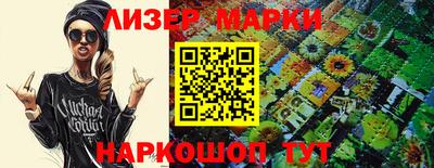 мефедрон мука Рузаевка