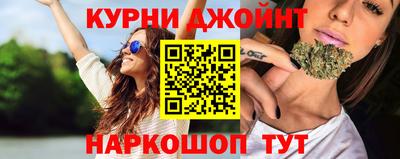 гидра Рязань