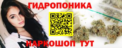 героин Рыбинск