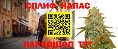 героин Рыбинск
