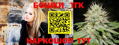 героин Рыбинск
