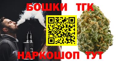 мефедрон мука Рузаевка