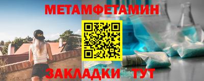 героин Рыбинск