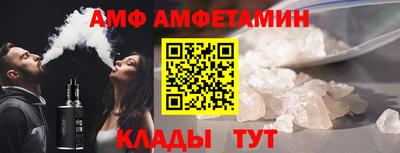 героин Рыбинск