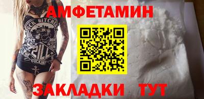 гидра Рязань
