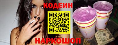 мефедрон мука Рузаевка