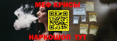 гидра Рязань