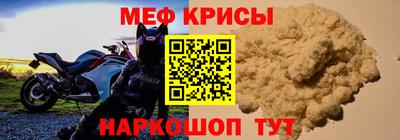 гидра Рязань