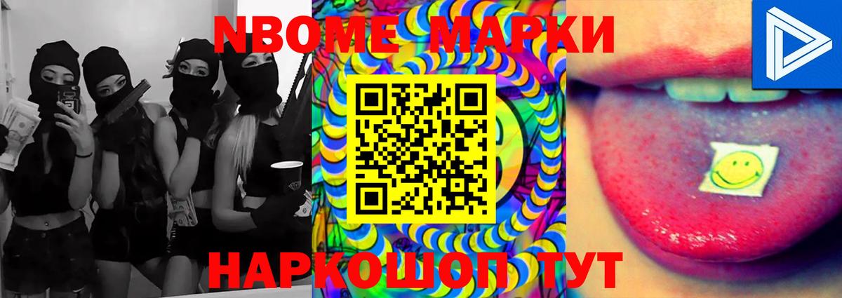 Прохладный  ЛСД экстази кислота  ЛСД экстази  Вход с VPN 